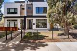 4095 Kalamath Street - Photo 1