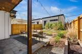4095 Kalamath Street - Photo 14