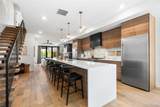 4095 Kalamath Street - Photo 3