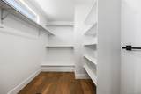4095 Kalamath Street - Photo 24