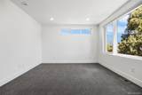 4095 Kalamath Street - Photo 25
