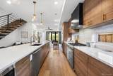 4095 Kalamath Street - Photo 4