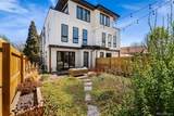 4095 Kalamath Street - Photo 39