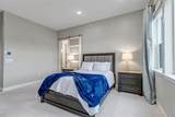 7015 Homeplace Street - Photo 19