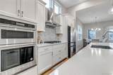 7015 Homeplace Street - Photo 7