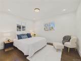 2571 Perry Street - Photo 16