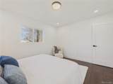 2571 Perry Street - Photo 18