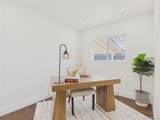 2571 Perry Street - Photo 24