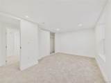 2571 Perry Street - Photo 28
