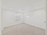 2571 Perry Street - Photo 29
