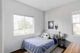 11258 Endeavor Drive - Photo 20