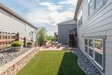 11258 Endeavor Drive - Photo 31