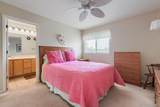 4585 Lyndenwood Circle - Photo 12