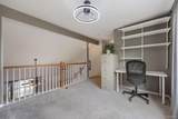 4585 Lyndenwood Circle - Photo 18