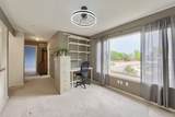 4585 Lyndenwood Circle - Photo 19