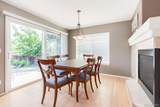 4585 Lyndenwood Circle - Photo 6