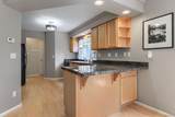 4585 Lyndenwood Circle - Photo 7