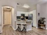 1672 Canal Circle - Photo 3