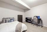16495 Woodward Terrace - Photo 34