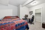 16495 Woodward Terrace - Photo 35