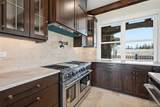 16452 Timber Meadow Drive - Photo 16