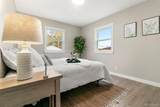 2241 Oak Place - Photo 8