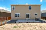 325 Thomas Avenue - Photo 23