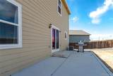 325 Thomas Avenue - Photo 24