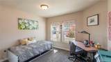 2752 Pony Club Lane - Photo 14