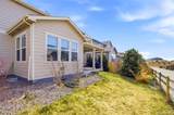 9819 Truckee Street - Photo 27