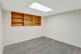 10115 Peakview Avenue - Photo 17