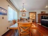 8475 County Road 7 - Photo 7