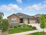 9538 Bear River Street - Photo 4