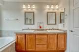 16786 Trail Sky Circle - Photo 26