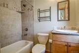 216 Glacier Ridge Road - Photo 28