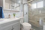 865 Everett Street - Photo 13