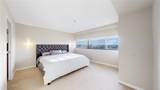 100 Park Avenue - Photo 13