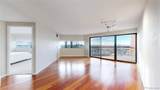 100 Park Avenue - Photo 5