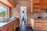 15275 Russell Street - Photo 12