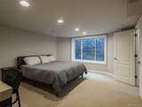 9 Foxtail Circle - Photo 26