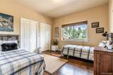 3549 Eagle Springs Road - Photo 12