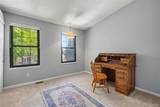 498 Memphis Way - Photo 17