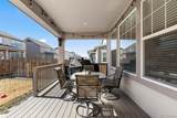 13284 109th Avenue - Photo 45
