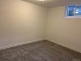 225 Yates Street - Photo 26