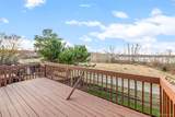 17551 Temple Drive - Photo 8