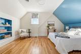 81 Cedar Avenue - Photo 23