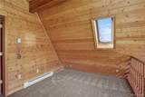 4030 Ridge Road - Photo 24