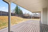 5875 Jebel Way - Photo 24