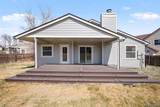 5875 Jebel Way - Photo 25