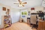 508 Olive Lane - Photo 19